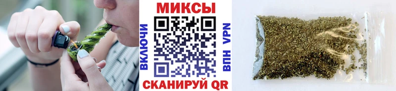 Бутират вода  KRAKEN ONION  Высоковск 