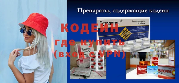 mdpv Билибино
