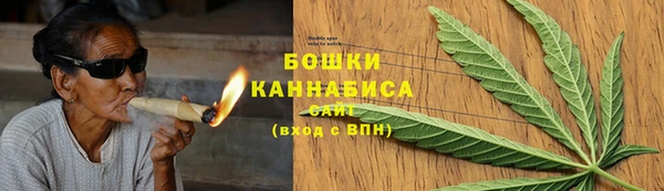 наркотики Волоколамск