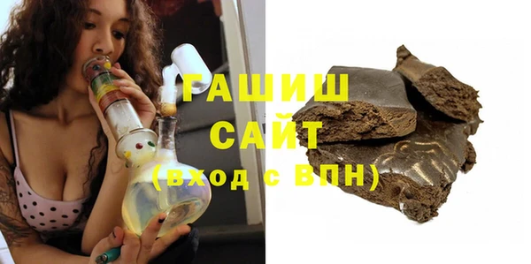 наркотики Волоколамск