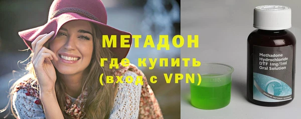 тгк Верхний Тагил
