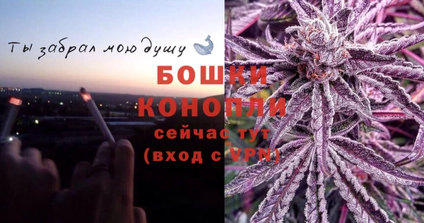 наркотики Волоколамск