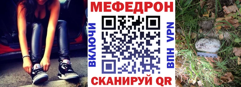 цены наркотик  Высоковск  hydra tor  Меф кристаллы 