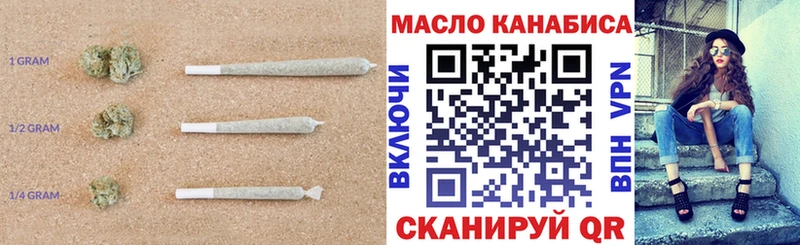наркота  Высоковск  Дистиллят ТГК Wax 