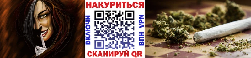 купить закладку  сайты даркнета клад  Шишки марихуана Ganja  Высоковск 